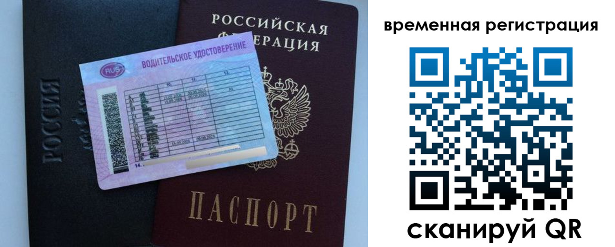 форма 3 в Нерюнгри